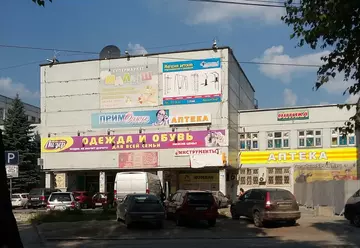 https://upforme.ru/uploads/000a/1b/4d/2032/t105467.webp