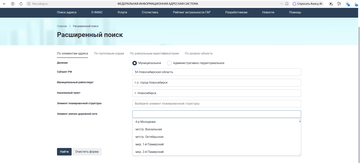 https://upforme.ru/uploads/000a/1b/4d/2032/t108064.png
