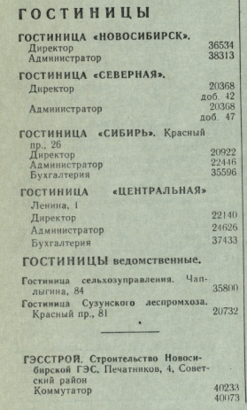 https://upforme.ru/uploads/000a/1b/4d/2032/t126320.png
