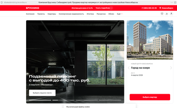 https://upforme.ru/uploads/000a/1b/4d/2032/t153941.png