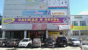 https://upforme.ru/uploads/000a/1b/4d/2032/t164548.webp