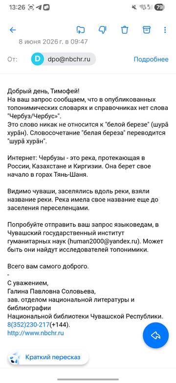 https://upforme.ru/uploads/000a/1b/4d/2032/t219670.jpg