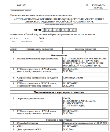 https://upforme.ru/uploads/000a/1b/4d/2032/t252471.png