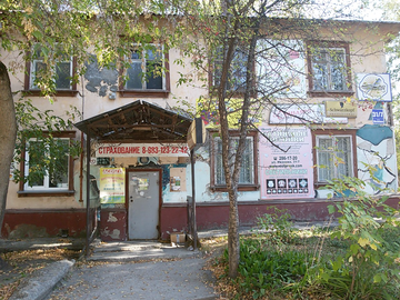 https://upforme.ru/uploads/000a/1b/4d/2032/t254946.png