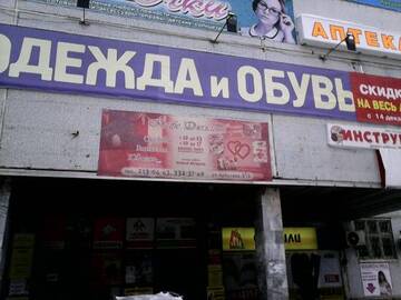 https://upforme.ru/uploads/000a/1b/4d/2032/t27566.jpg