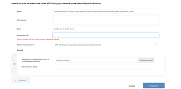 https://upforme.ru/uploads/000a/1b/4d/2032/t285703.png