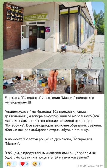 https://upforme.ru/uploads/000a/1b/4d/2032/t286655.png