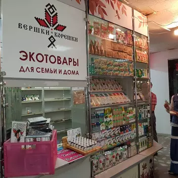 https://upforme.ru/uploads/000a/1b/4d/2032/t305589.webp