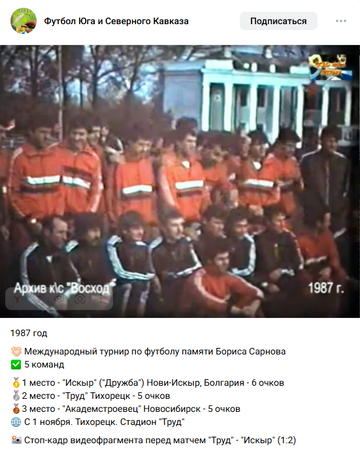 https://upforme.ru/uploads/000a/1b/4d/2032/t342256.png