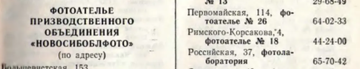https://upforme.ru/uploads/000a/1b/4d/2032/t350162.png