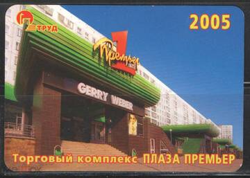 https://upforme.ru/uploads/000a/1b/4d/2032/t365092.jpg