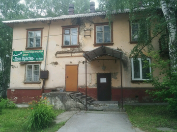 https://upforme.ru/uploads/000a/1b/4d/2032/t369549.png