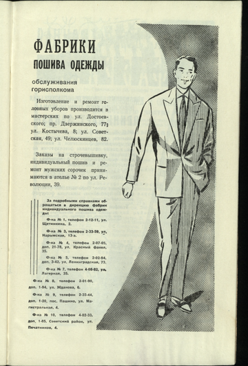 https://upforme.ru/uploads/000a/1b/4d/2032/t388807.png