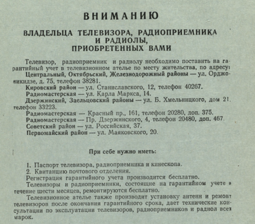 https://upforme.ru/uploads/000a/1b/4d/2032/t391727.png