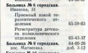 https://upforme.ru/uploads/000a/1b/4d/2032/t393216.png
