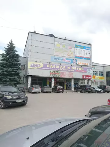 https://upforme.ru/uploads/000a/1b/4d/2032/t502472.webp