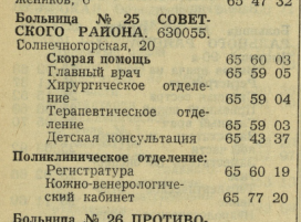 https://upforme.ru/uploads/000a/1b/4d/2032/t523359.png