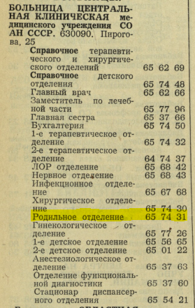 https://upforme.ru/uploads/000a/1b/4d/2032/t596898.png