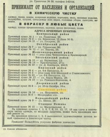 https://upforme.ru/uploads/000a/1b/4d/2032/t653465.png