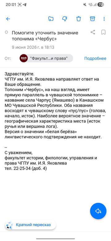 https://upforme.ru/uploads/000a/1b/4d/2032/t717314.jpg