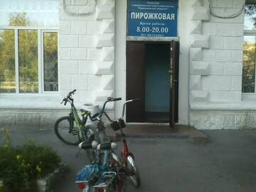 https://upforme.ru/uploads/000a/1b/4d/2032/t732862.jpg