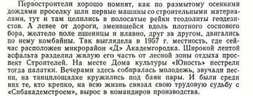 https://upforme.ru/uploads/000a/1b/4d/2032/t765262.jpg