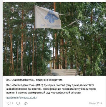 https://upforme.ru/uploads/000a/1b/4d/2032/t824308.jpg