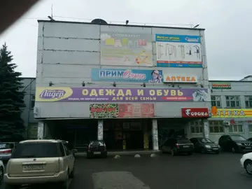 https://upforme.ru/uploads/000a/1b/4d/2032/t828913.webp