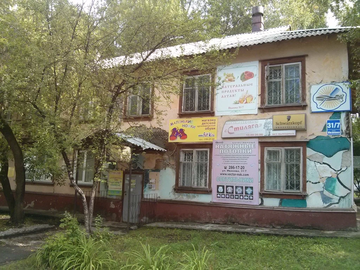 https://upforme.ru/uploads/000a/1b/4d/2032/t88210.png