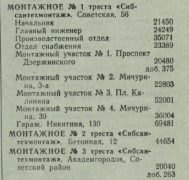 https://upforme.ru/uploads/000a/1b/4d/2032/t920423.png