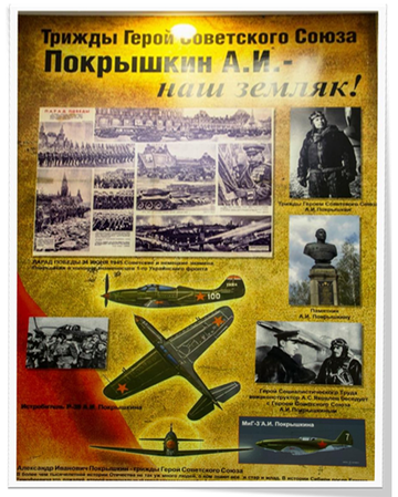 https://upforme.ru/uploads/000a/1b/4d/2032/t937850.png