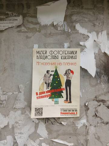 https://upforme.ru/uploads/000a/1b/4d/2032/t957727.jpg