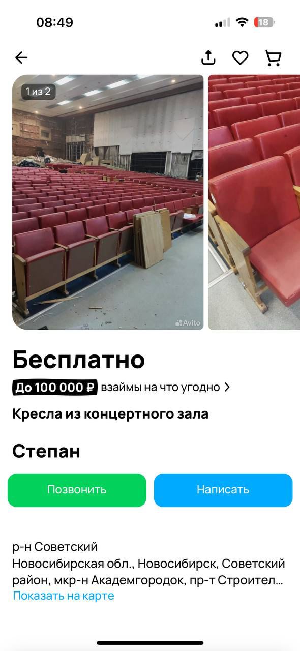 https://upforme.ru/uploads/000a/1b/4d/2045/356005.jpg