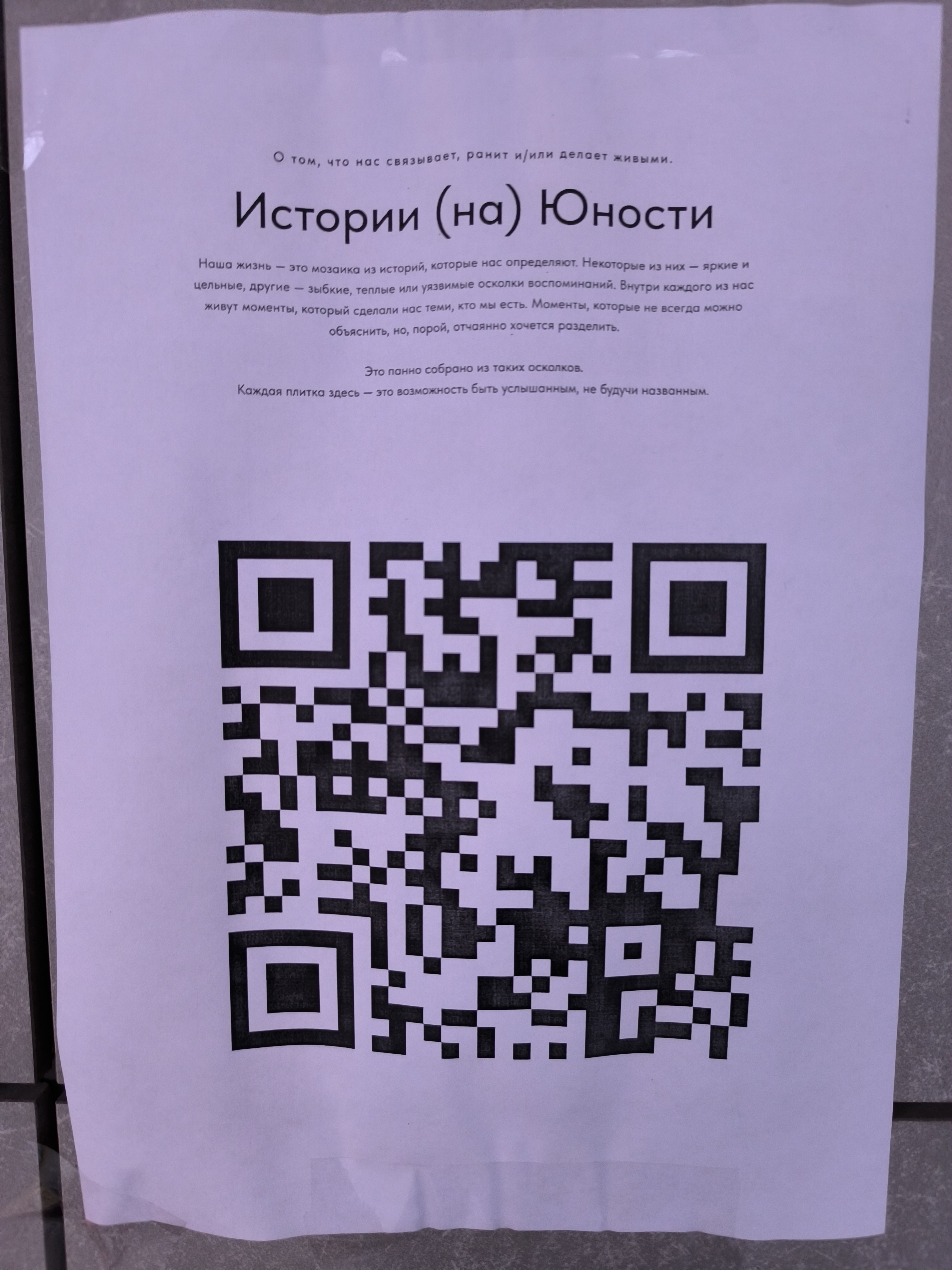https://upforme.ru/uploads/000a/1b/4d/2045/727339.jpg