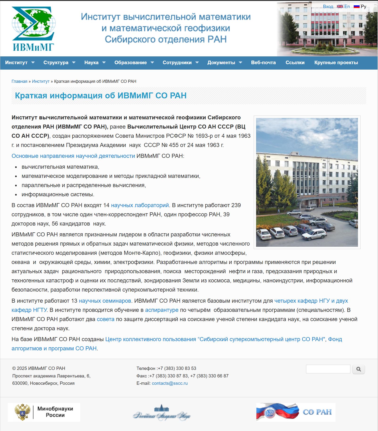 https://upforme.ru/uploads/000a/1b/4d/2045/825461.jpg