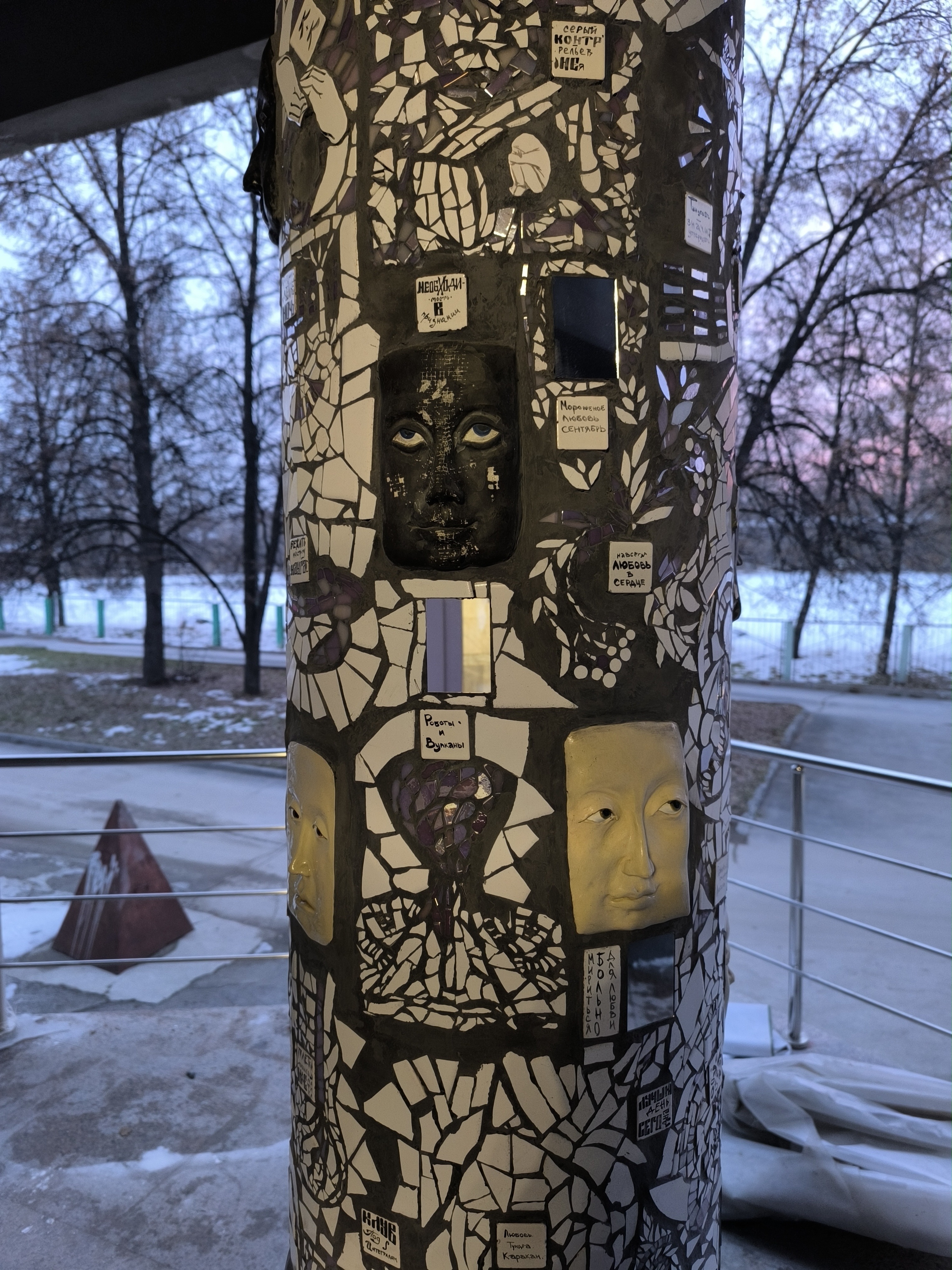 https://upforme.ru/uploads/000a/1b/4d/2045/879634.jpg