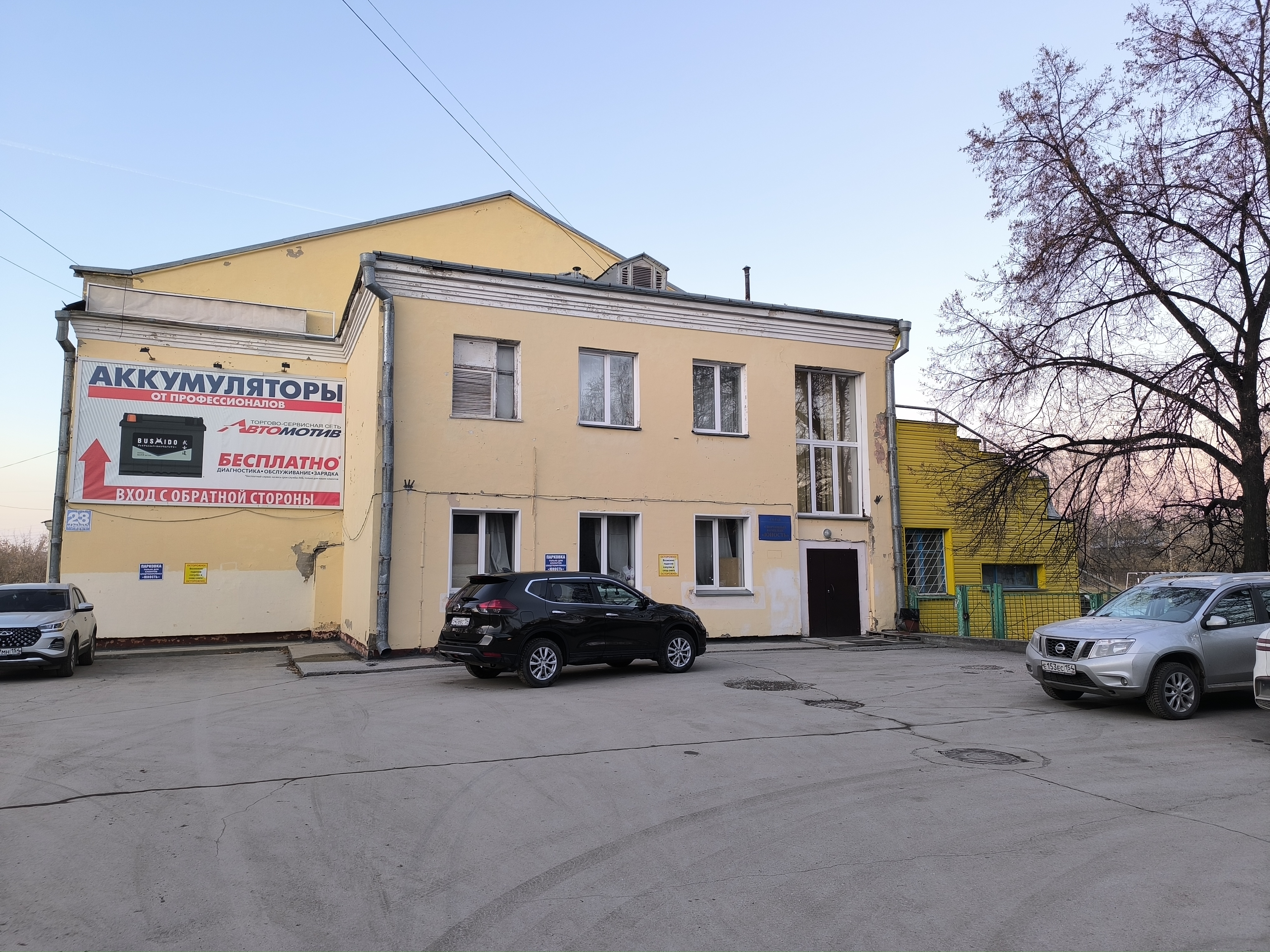 https://upforme.ru/uploads/000a/1b/4d/2045/959049.jpg