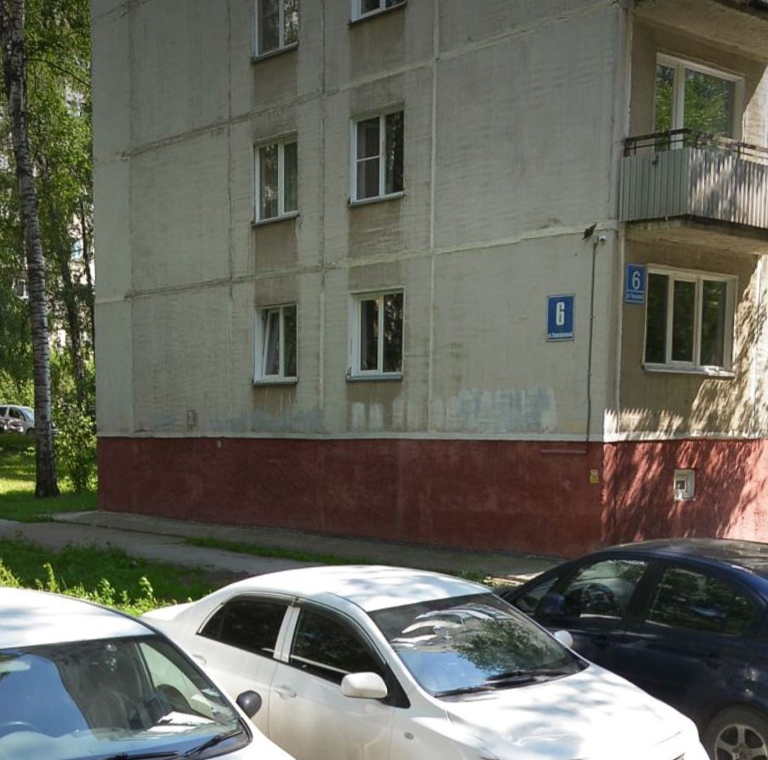 https://upforme.ru/uploads/000a/1b/4d/2045/972677.jpg