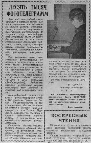 https://upforme.ru/uploads/000a/1b/4d/2045/t107571.jpg