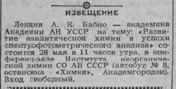 https://upforme.ru/uploads/000a/1b/4d/2045/t112436.jpg