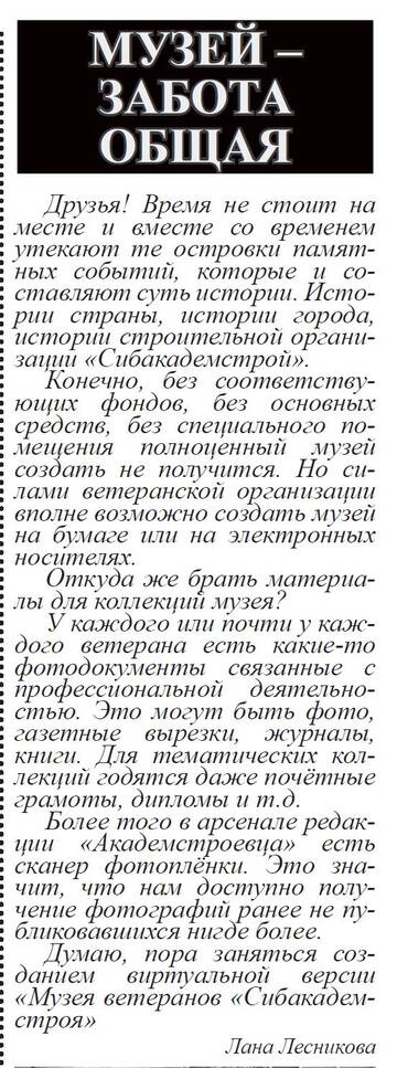 https://upforme.ru/uploads/000a/1b/4d/2045/t147273.jpg