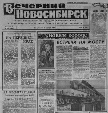 https://upforme.ru/uploads/000a/1b/4d/2045/t147974.jpg