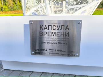 https://upforme.ru/uploads/000a/1b/4d/2045/t15523.jpg