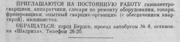 https://upforme.ru/uploads/000a/1b/4d/2045/t166713.jpg