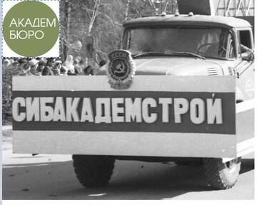 https://upforme.ru/uploads/000a/1b/4d/2045/t169108.jpg
