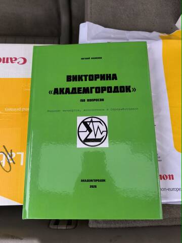 https://upforme.ru/uploads/000a/1b/4d/2045/t176934.jpg