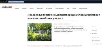 https://upforme.ru/uploads/000a/1b/4d/2045/t178080.jpg