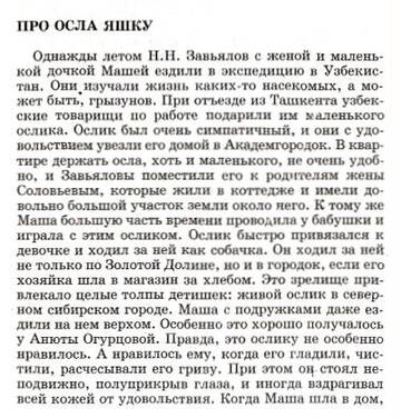 https://upforme.ru/uploads/000a/1b/4d/2045/t186834.jpg