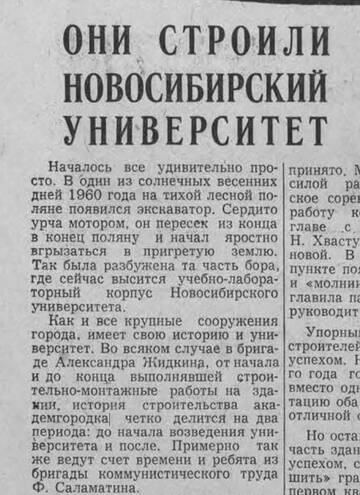 https://upforme.ru/uploads/000a/1b/4d/2045/t187319.jpg