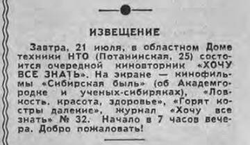 https://upforme.ru/uploads/000a/1b/4d/2045/t191643.jpg